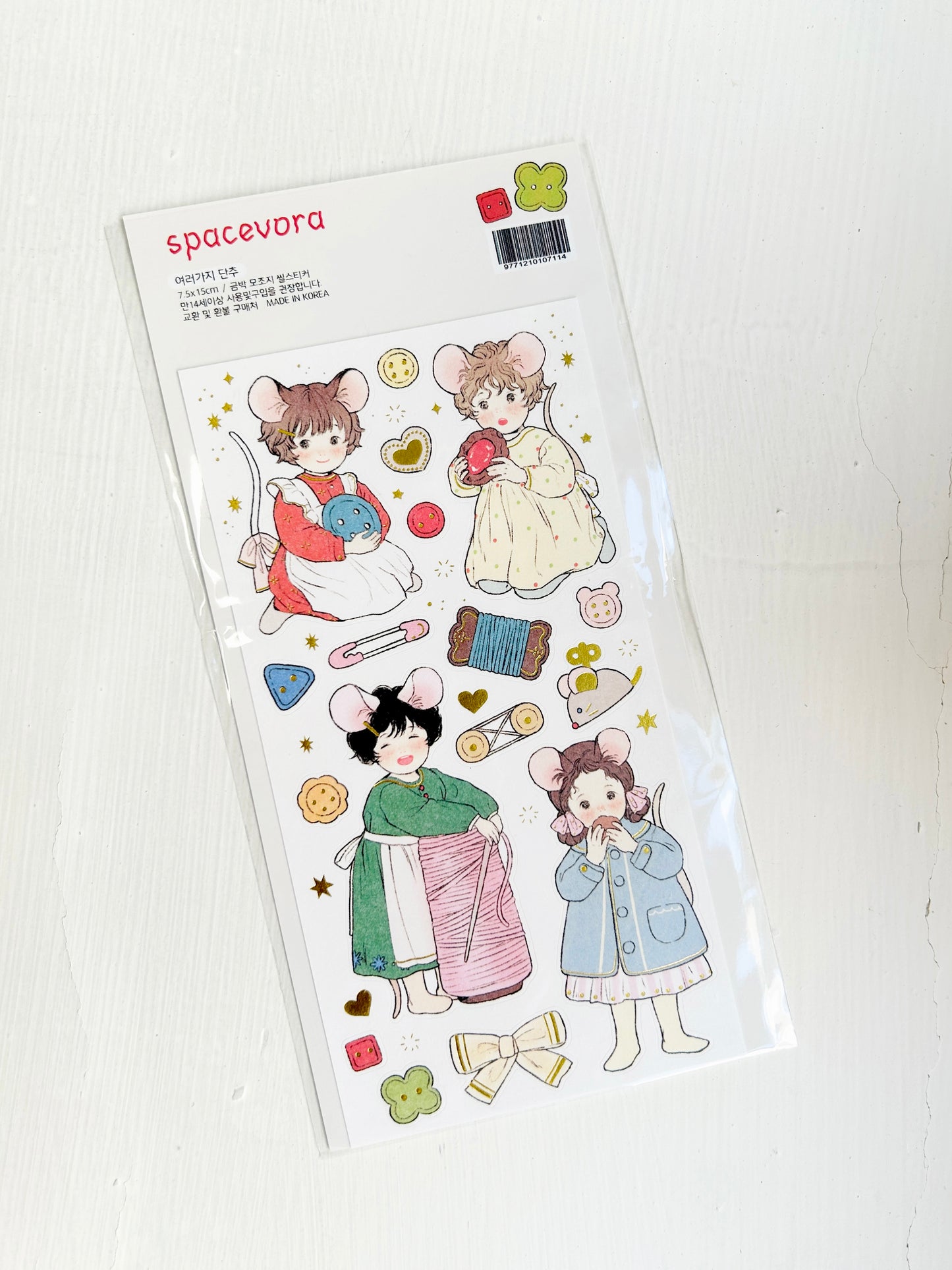Yoovora Sewing Girls Gold Foil Sticker Sheet