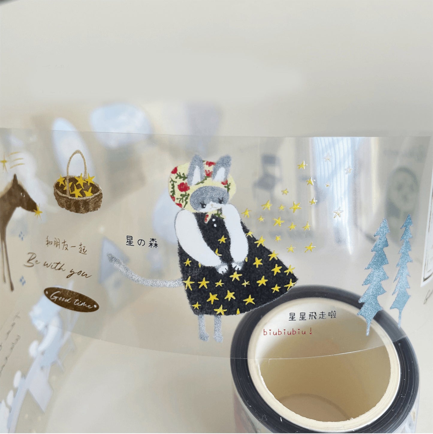 Nekocha Cats in the Starry Forrest PET Tape