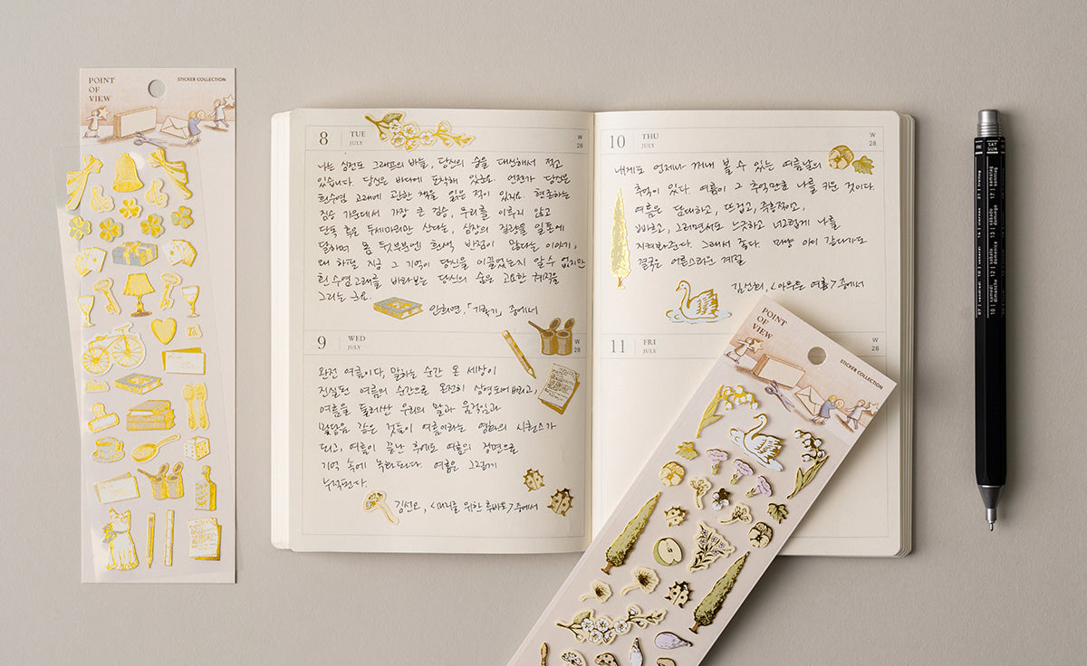 POV Vintage House Old Objects Gold Foil Sticker Sheet