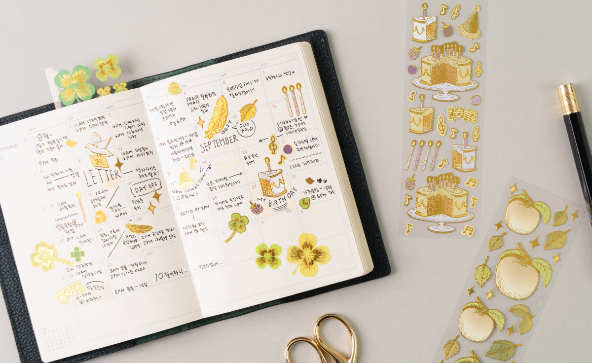 POV Birthday Cake Party Gold Foil Sticker Sheet